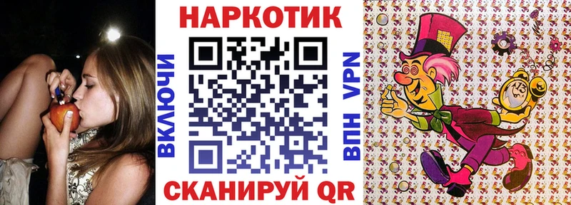 Как найти наркотики Кола МЕТАМФЕТАМИН  МЕФ  Alpha PVP 