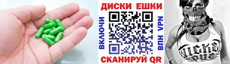 закладки  Кола  Ecstasy Philipp Plein 