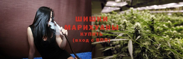 эйфоретик Бронницы