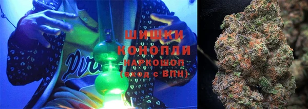 винт Бугульма
