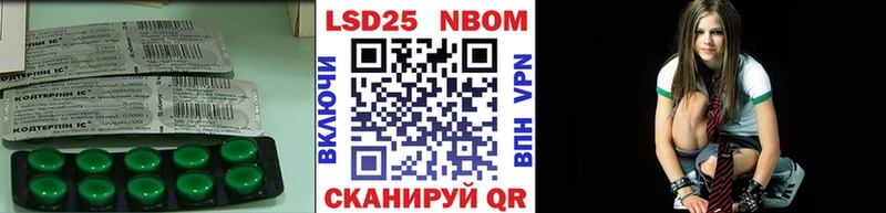 купить наркотики сайты  darknet клад  Лсд 25 экстази кислота  Кола  OMG ССЫЛКА 