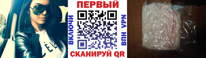 Первитин Декстрометамфетамин 99.9% что такое наркотик Кола