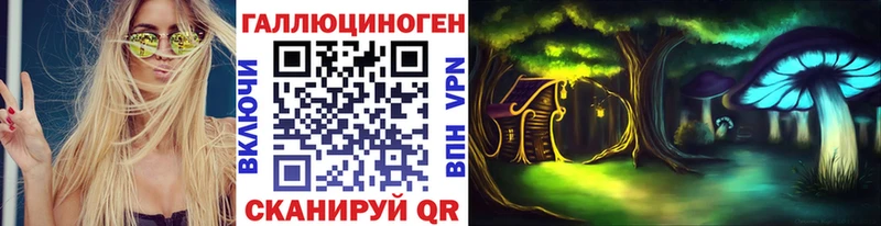 блэк спрут сайт купить наркоту Кола Псилоцибиновые грибы Psilocybine cubensis